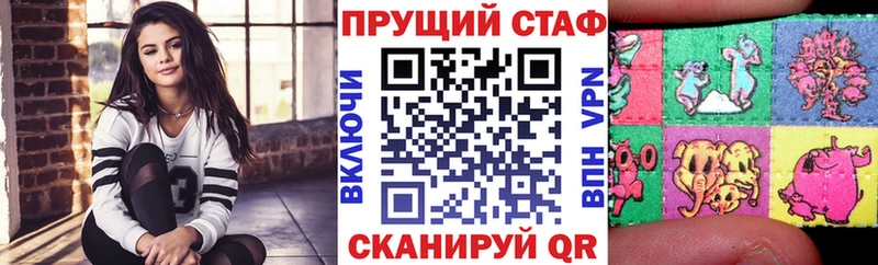 Купить закладку Томилино Гашиш МАРИХУАНА LSD-25 Меф мяу мяу