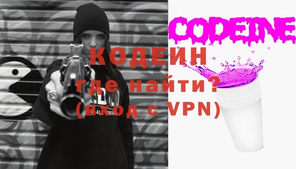 кокс Ростов