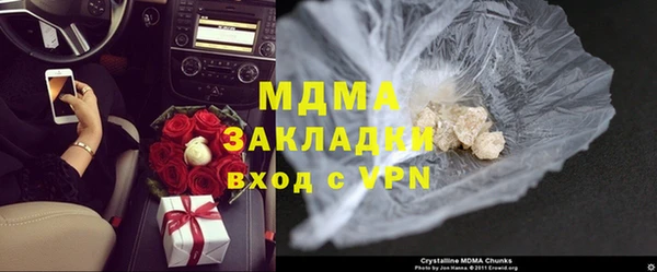 МДПВ Россошь