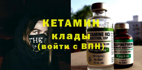 тгк Абаза