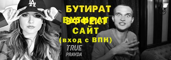 МДПВ Россошь
