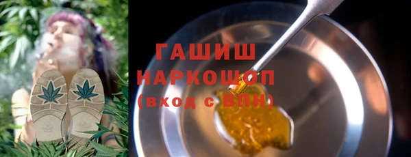 меф VHQ Рославль