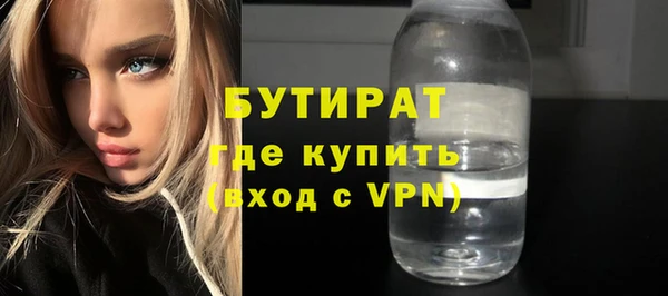 МДПВ Россошь