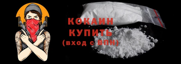 меф VHQ Рославль