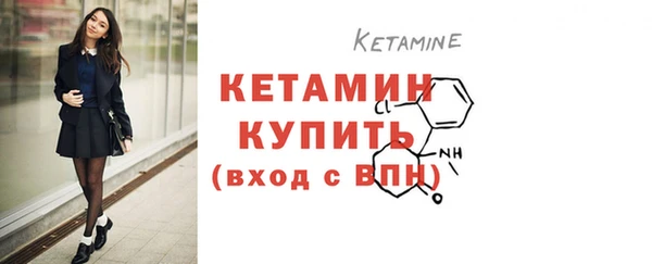 кокс Ростов