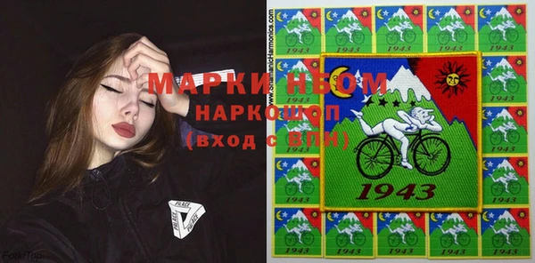 МДПВ Россошь