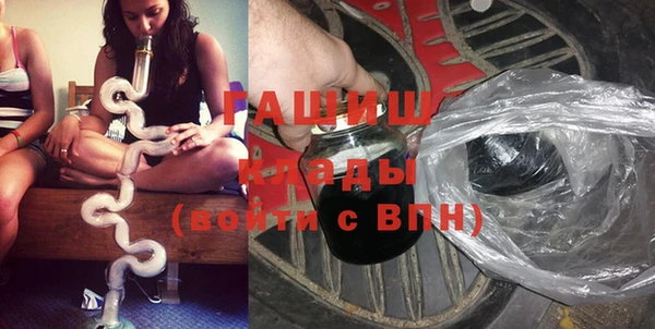 кокс Ростов