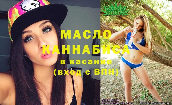 кокс Ростов