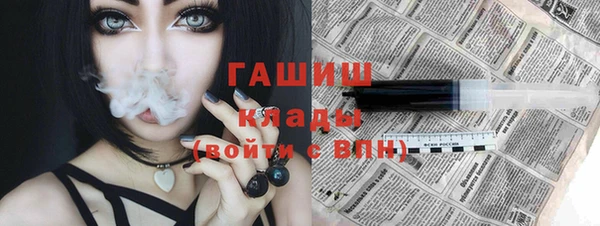 кокс Ростов