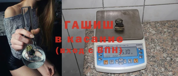 прущие грибы Абинск