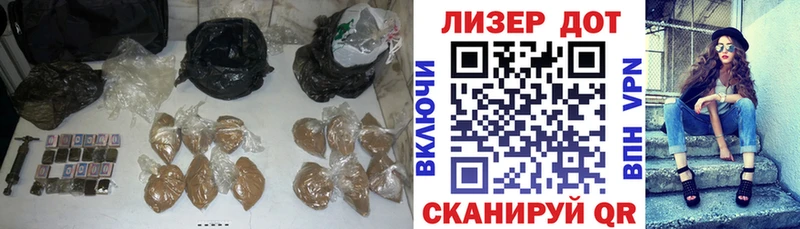 купить  сайты  Томилино  LSD-25 экстази ecstasy 