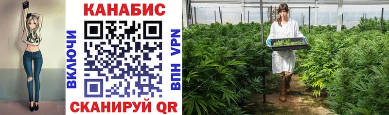 blacksprut вход  Томилино  Канабис MAZAR 